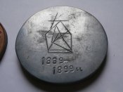 5 настольных медалей из СССР .