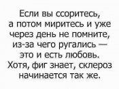 1EEE0C38-372A-457D-BB8F-D6088353BCEB.jpeg