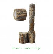 Лента камуфлированная.Desert camouflage.2 рулона.Блиц.
