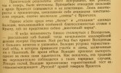 110.JPG