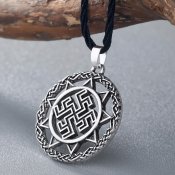 Руна "Черное солнце". Блиц.