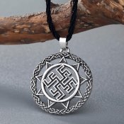 Руна "Черное солнце". Блиц.