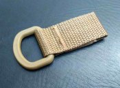 Подвес многофункциональный к Molle системе. Хаки. Блиц.