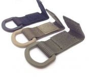 Подвес многофункциональный к Molle системе. Хаки. Блиц.