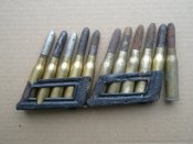 ММГ патронов к Манлихеру М-95