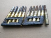 ММГ патронов к Манлихеру М-95
