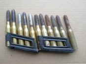 ММГ патронов к Манлихеру М-95