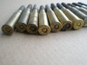 ММГ патронов к Манлихеру М-95