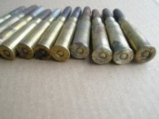 ММГ патронов к Манлихеру М-95