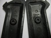 На МП-38. распродажа