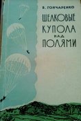 S81005-231048(1).jpg