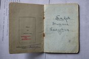 орден Красной звезды с документом