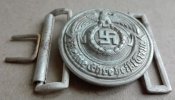 Ременная пряжка офицера Waffen SS.