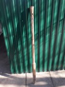 Частина Флак