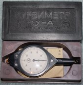 Курвиметр КУ-А. 1989 г.в.