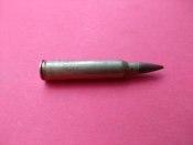 ММГ патрона 5.56х45 NATO