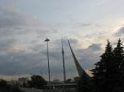 IMG_5337.jpg