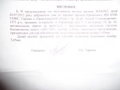 DSC06277.JPG