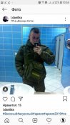 Screenshot_20190306-105452_Instagram.jpg