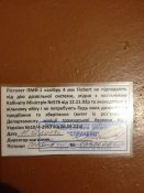 IMG_0181.JPG