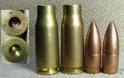 7.92х33 Kurz пуля+гильза 2шт