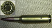 ММГ патрона 6.5 Creedmoor