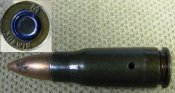 ММГ патрона 7.92x33 Kurz 308