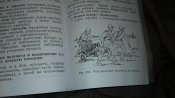 Руководство по эксплуатации пулеметов 12.7 (ДШК)