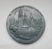 25 лет освобождения г.Каменец-Подольский = 1944 - 1969 г. = настольная медаль = тяж.металл