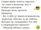 6423D667-3DDA-4B02-BE75-E934C0151685.jpeg