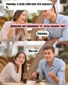F47294BF-9589-46C0-817F-C75BE71ED095.jpeg