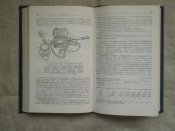 Книга по ЗОМП (5).JPG