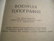 IMG_0152.JPG