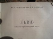 IMG_0154.JPG