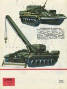 img044.jpg
