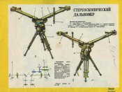 img049.jpg