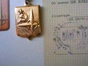 Изображение 024.jpg