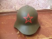СШ-36"Халхинголка"реставрация.
