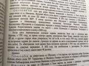 C641889F-0A45-40D4-AAE4-33F0EBB95C05.jpeg