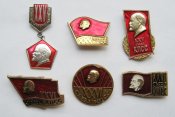 25, 26, 27 съезд КПСС и КПУ на значках = Ленин = 6 шт.