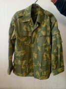ПВ КГБ . Бёрёзка. Размер 52 - 3 .Оригинал! Раритет!