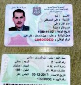 D1NWw2DX0AARQF5.jpg