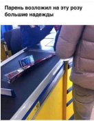 6739A687-5BAD-43C0-887D-5BFCE1188754.jpeg
