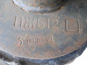 Котел подогревателя ГАЗ-66.