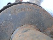 Котел подогревателя ГАЗ-66.