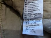 IMG_20190309_155710_1.jpg
