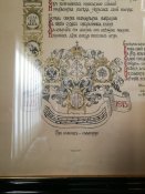 IMG_20190310_102648.jpg