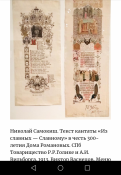 IMG_20190310_114616.png