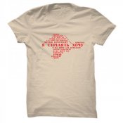 06_strilyti_sand_red-600x600.jpg