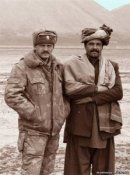 Зимние штаны-ползуны пограничный камуфляж березка ПВ КГБ ССС